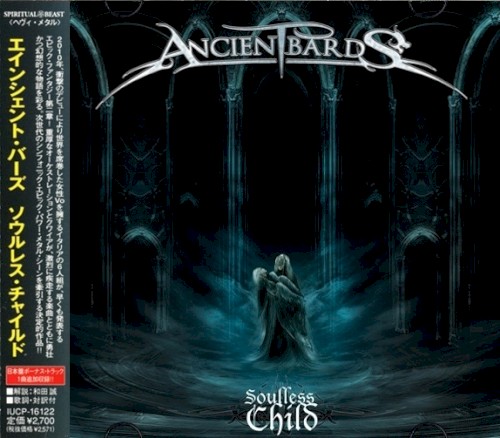 Ancient Bards - Soulless Child